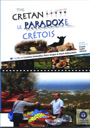 Le paradoxe crétois/The Cretan Paradox - Constance Demestihas, Pierre Arragon, Hatem Belhouchette - IAM